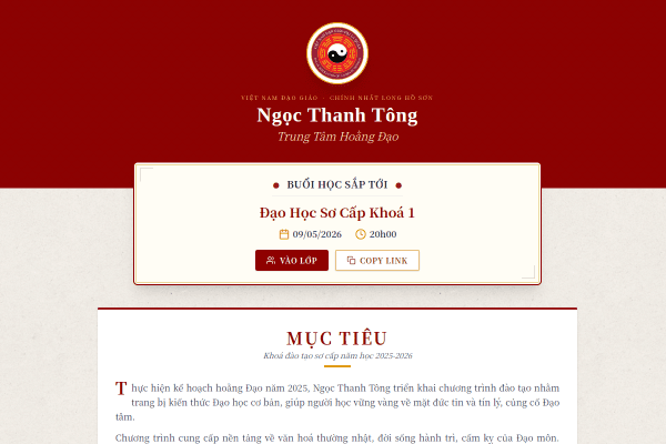 Đại La Quán screenshot