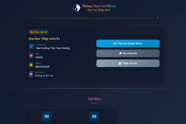 Thông Chân Vân Phòng screenshot